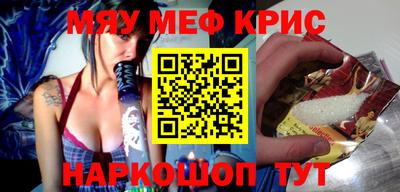 а пвп мука Ликино-Дулёво
