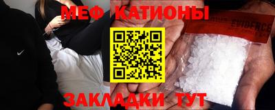 spice Кулебаки