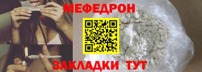 spice Кулебаки