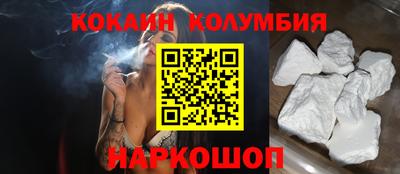 синтетический гашиш Кумертау
