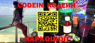 сатива Кунгур