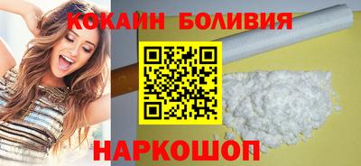 сатива Кунгур
