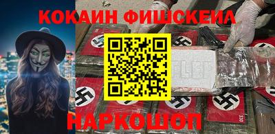сатива Кунгур