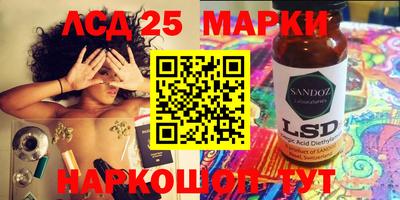 синтетический гашиш Кумертау