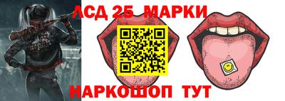 сатива Кунгур