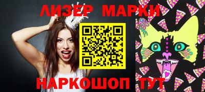 spice Кулебаки