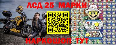 синтетический гашиш Кумертау
