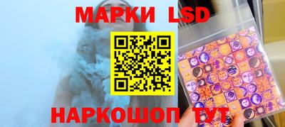 герыч Лесосибирск