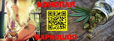 синтетический гашиш Кумертау