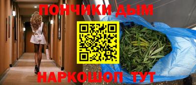 spice Кулебаки