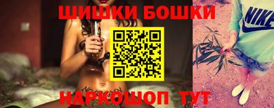 сатива Кунгур