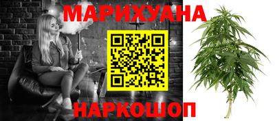 spice Кулебаки