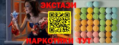 spice Кулебаки