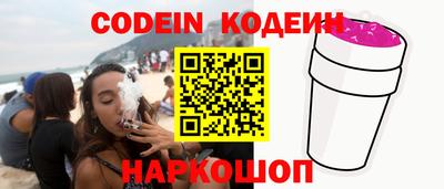сатива Кунгур