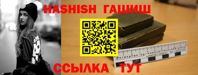 сатива Кунгур