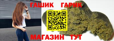 сатива Кунгур