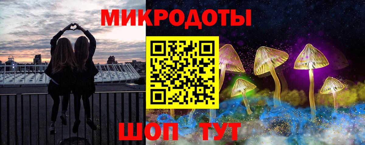 Вязники  Псилоцибиновые грибы мицелий  Вход с VPN 